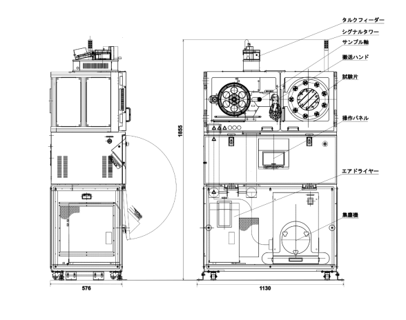 洋書 The Technical Image Picture Industry: A Provisional History of the Technical